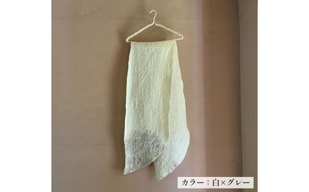 ウールフェルト しっぽショール【北海道美深】 白×焦げ茶