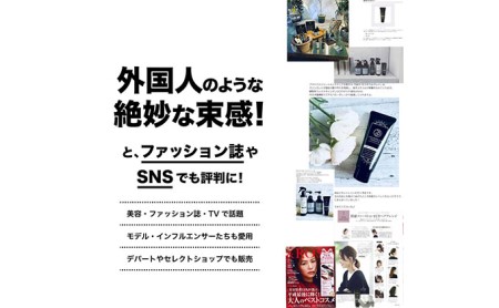 「SBCP生ミネラルクレイ＋」　ワックスなのに天然ハーブの香り  男女兼用　 80g 美容 
