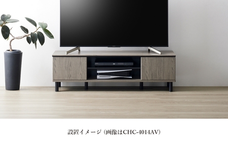 家具 ローボード クロフールシリーズ 幅137cm ≪CHC-4014AV≫  家具 朝日木材                                                     