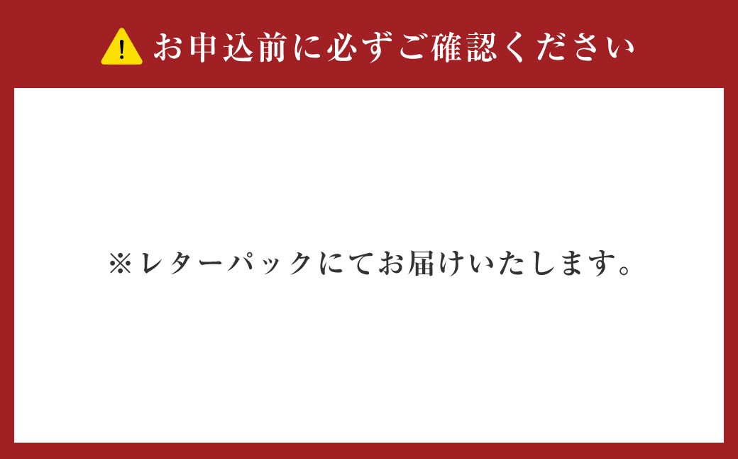 天城町産 月桃茶 計18パック （ 3パック × 6袋 ） 