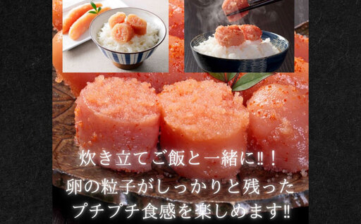 【訳あり】辛子明太子 (有色/切小) 200g（100g×2）《豊前市》【株式会社木村食品】 明太子 めんたいこ からしめんたい 訳アリ[VEG033]