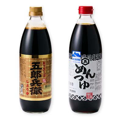 ふるさと納税 あきる野市 あきる野市　特産品セット11番 |  | 01