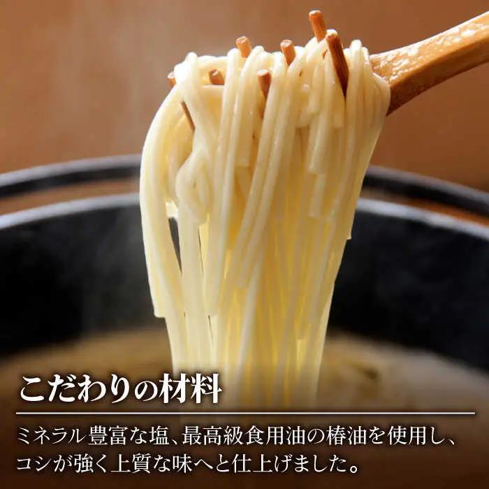 五島うどん 計10袋（清・うまかっちょ）スープ付き / 五島うどん[RAU002] 五島うどん うどん 五島うどん うどん 五島うどん うどん 五島うどん うどん 五島うどん うどん九州 長崎 