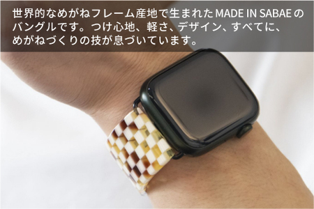 Apple Watch Series10対応モデル登場!!　Apple Watch専用バンド 「Air bangle」マロンチェック（Series10　46モデル）アダプタ：ブラック