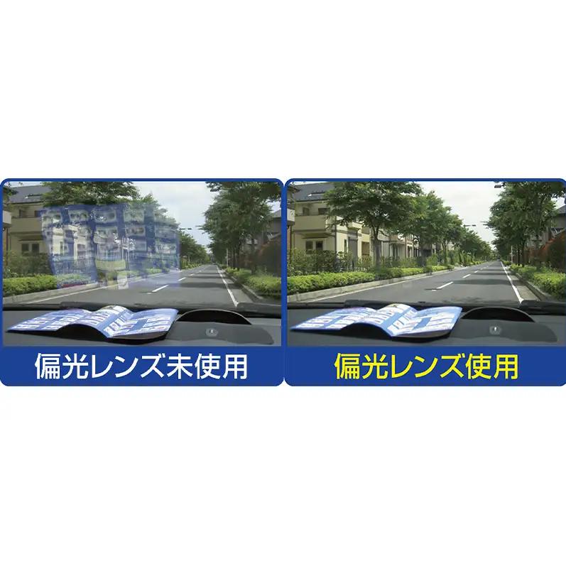 メガネの上から掛けられるサングラス オーバーグラス「Otani（オータニ）」側面までの視野と明るさを確保、テンプルがしなやかにフィット、掛け外しのしやすい軽量モデル「松風（まつかぜ）」(2)ブラック／