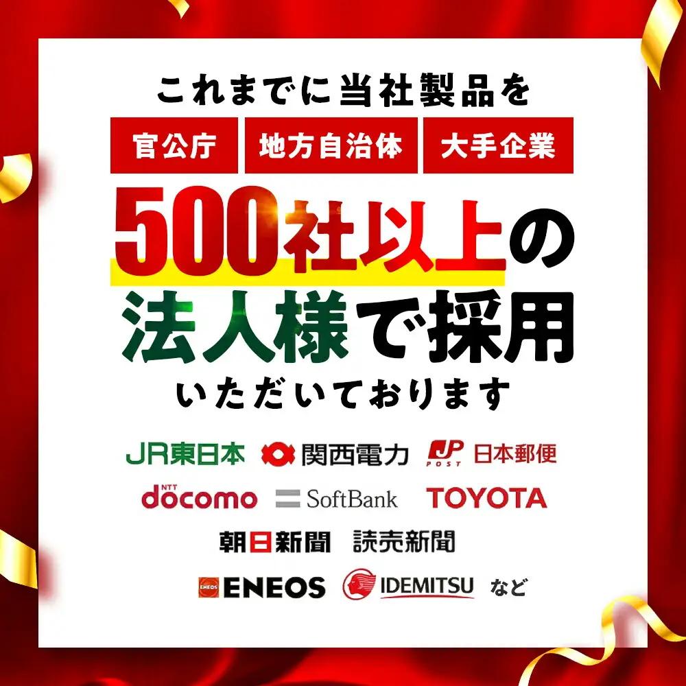 【認定防災士厳選】＼総販売数51万セット突破！／安心防災１７点セット / 防災グッズ 防災セット 防災 防災リュック 備蓄 備え  [BFDJ001]