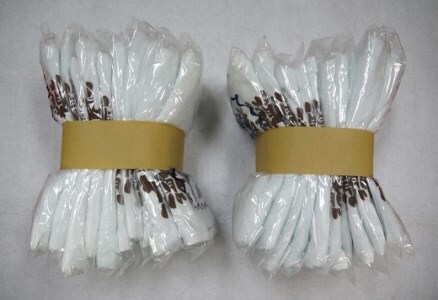 薄手で乾きやすい！【世界遺産熊野古道ロゴ入りタオル☆20枚】個包装で清潔【kmkn0032】