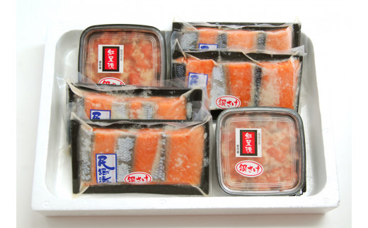 
No.2195福島名産 鮭の味（鮭のこうじ漬け詰合せ）「紅葉漬」140ｇ×２個、「民謡漬」３切入り（約135g）×４個

