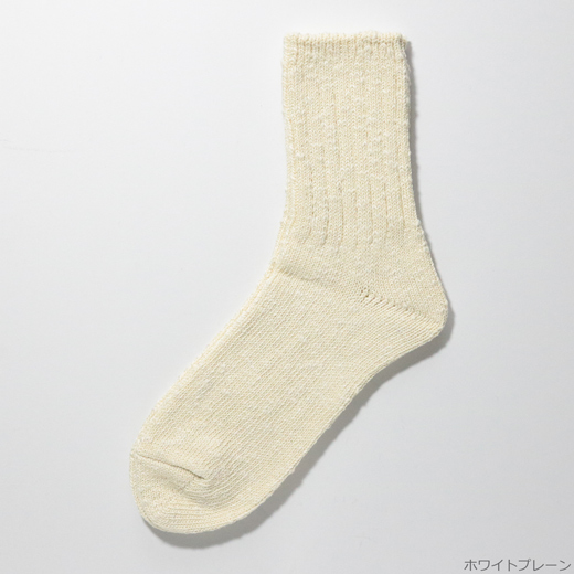 005Re Loop  SLUB MIX・JAZZ MIXソックスセット/Sサイズ(22~24cm)