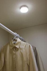 照明 乾電池式LEDセンサーライト マルチタイプ 昼白色 BSL40MN-WV2