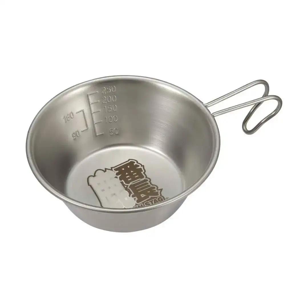 ステンレスシェラカップ320ml・シェラカップ調理器 セット CAPTAIN STAG キャプテンスタッグ アウトドア用品 キャンプ用品 調理器具 防災 防災グッズ 防災用品 【010S339】
