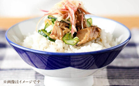 【瀬戸焼】 山 Mサイズ souzyu-en modern 【双寿園】/ 茶碗 食器 モダン / 瀬戸市[BBBI024]