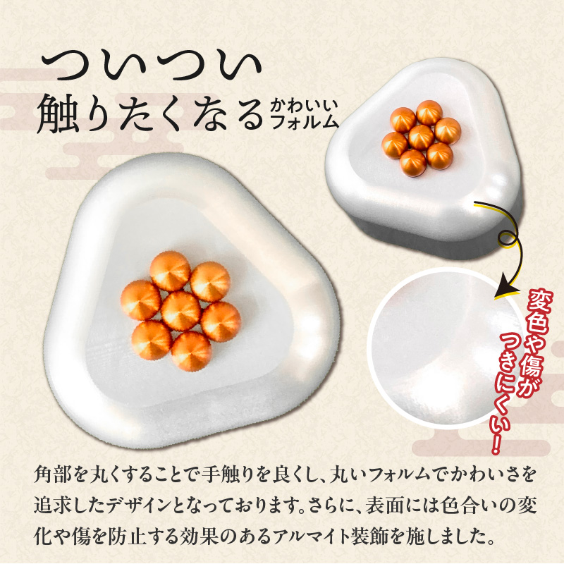 ひんやり冷たいアルミ合金製 KIHOの文鎮 （おむすび形ペーパーウエイト） 結 【ＯＭＵＳＵＢＩ】 いくら KIHO アルミ 合金 金属 おむすび おにきり いくら ペーパーウェイト H084-044