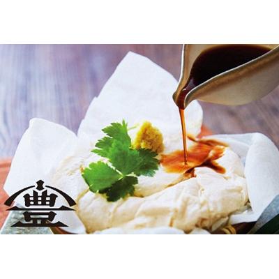 ふるさと納税 阿賀野市 【老舗コトヨ醤油】 醤油皿&ポン酢200ml セット 安田瓦 箸置き ポン酢 ぽん酢 |  | 03