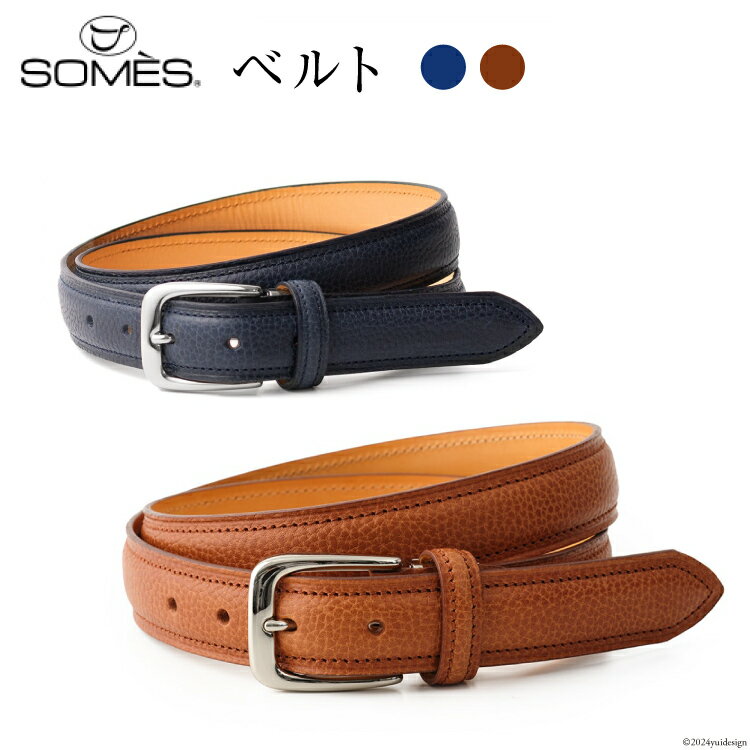 【ふるさと納税】 SOMES ベルト 本革 ギャロップ GL-11 選べる色 [ソメスサドル 北海道 砂川市 12260642] ソメス メンズ レディース 革 レザー 革製品 カジュアル バックル 金具 レビューキャンペーン