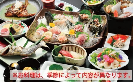 宿泊 沼津市 安田屋旅館 太宰治ゆかりの宿 1.5万円分 食事宿泊券