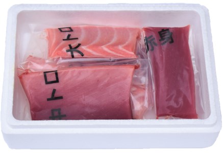 本マグロ（養殖）トロ＆赤身セット 1350g 【12月発送】 高級 クロマグロ  中トロ 中とろ  まぐろ マグロ 鮪 刺身 赤身 柵 じゃばらまぐろ 本マグロ 本鮪 【nks111B-12】