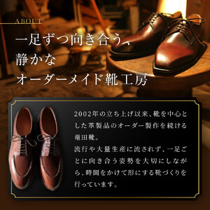 クロコダイルローファー【クロコダイルローファー革靴レザーフルオーダーメイド竜田靴一人ひとりに合わせた足型（木型orプラスチック）何十年大阪府門真市】