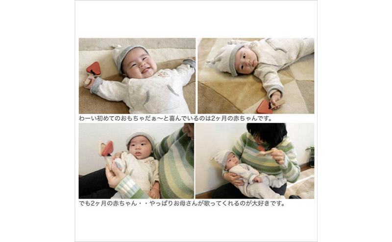 木のおもちゃ 赤ちゃんのカスタネット psc 赤ちゃん おもちゃ 車 はがため おしゃぶり 知育玩具 出産祝い 日本製 カタカタ 男の子 女の子 おしゃれ プレゼント 木製 玩具