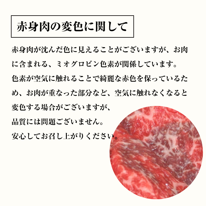 【訳あり】淡路牛 切り落とし 1.5ｋｇ(300ｇ×5Ｐ)　【3D急速冷凍】　[訳アリ 切り落し きりおとし 訳あり 国産 切り落とし 牛肉 訳あり]_イメージ5