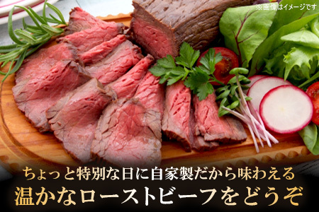 佐賀牛 赤身ブロック350g×3パック計1050g サーロインステーキ200g×4枚計800g【佐賀牛 赤身ブロック サーロイン ステーキ ローストビーフ】(H122101)