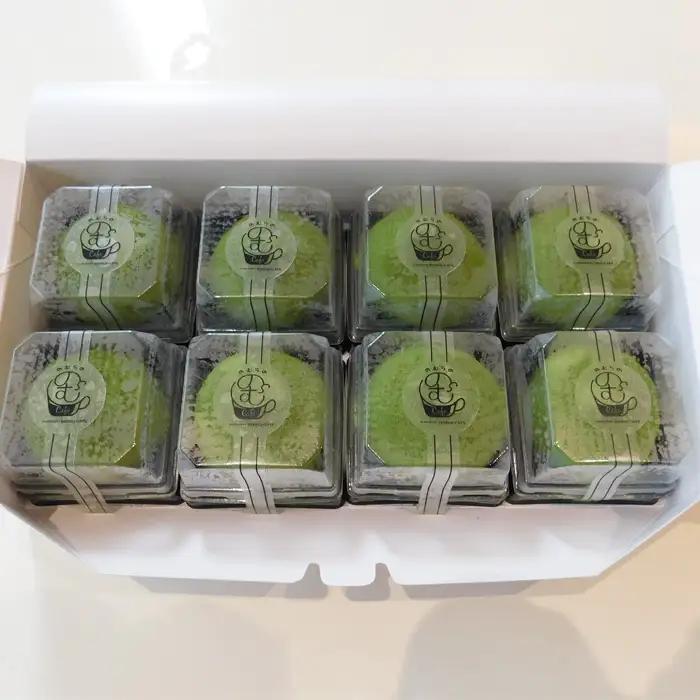 も茶大福　8ヶ入り×1箱 No.529
