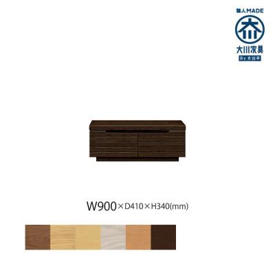 ふるさと納税 大川市 無垢リビング家具グラナーダ(ローボード テレビ台・TVボード)90cm WODB(オークダーク)