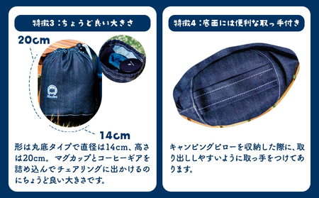デニム巾着袋 70g(岡山県浅口市) 1個 Nicelee ナイスリー《90日以内に発送予定(土日祝除く)》岡山県 浅口市 ブルー 国産デニム インディゴ 刺繍ロゴ入り アウトドア チェアリング ポー