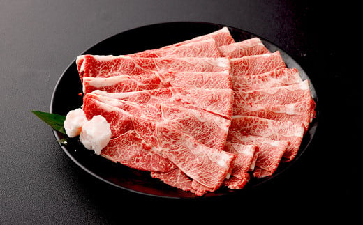 博多和牛赤身スライス450g×6パック 合計2700g 2.7kg 肉 お肉 牛肉 和牛 スライス 博多和牛 すき焼き すきやき 赤身 冷凍 国産 九州産 福岡県 大刀洗町肉 _イメージ2