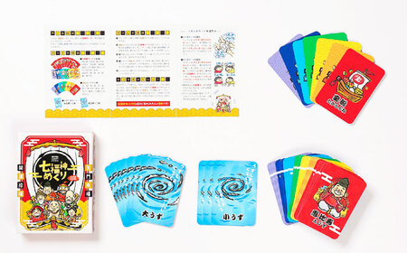 カードゲーム「神さま日本酒でございます」「神さま日本酒おつぎします」「七福神めくり」「ワードコンセプ塔」４種セット 推理 対戦 協力 岐阜市/ヨツハシ[ANDD009]