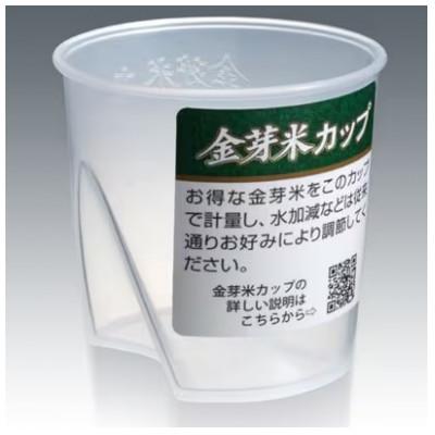 ふるさと納税 和歌山市 金芽米ハイセレクト9kg(4.5kg×2) |  | 03