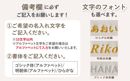 【オフ白×シルバー】【贈答・出産祝い】ワッフル生地 ベビースタイ クマ耳〈名入れ可能・4色から選べる〉  [OCR050-2]