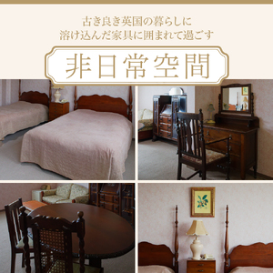 【クリフハウス柳田旅館】洋室ツイン・スイート1泊2食付2名様【er006-002】宿泊券 北海道 えりも町 ペット 可