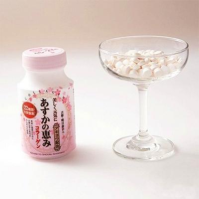 ふるさと納税 高取町 【太陽堂製薬株式会社】あすかの恵みコラーゲン　450粒 30日分 |  | 01