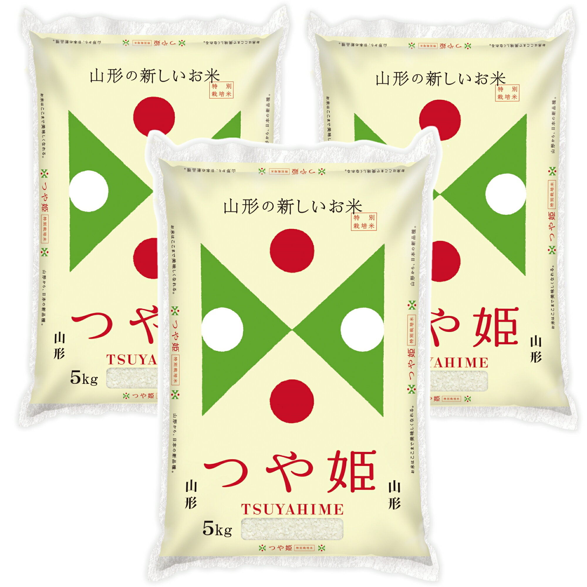 【ふるさと納税】【令和6年産米】JAおきたま「つや姫」15kg_A177(R6)