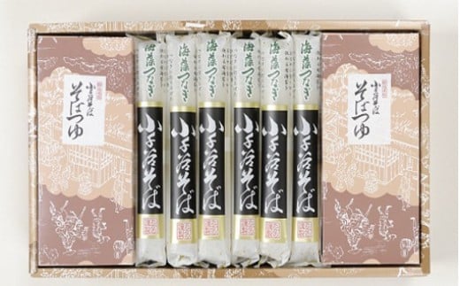22P295 小千谷そば 12袋（たかの）つゆ付 蕎麦 ソバ 乾麺 贈答 ギフト