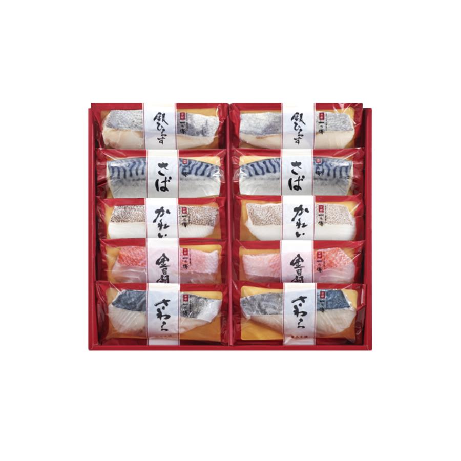 ＜京都一の傳＞『大原』蔵みそ漬10切入 京都老舗の無添加西京漬[F-10]