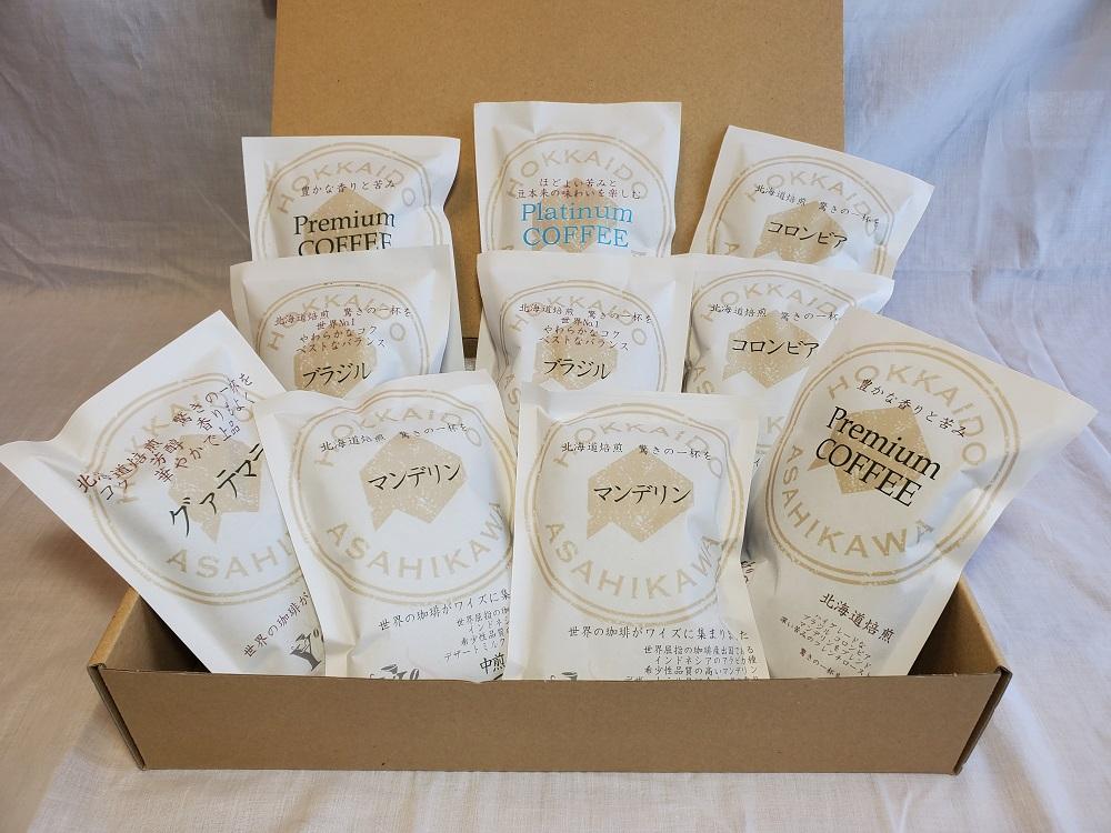 「豆」北海道旭川焙煎　ワイズコーヒー西神楽工場直送　厳選100g×10袋　豆_01558