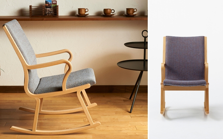 ロッコ ブルーブラック/ソリッドブラック