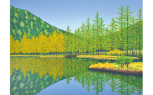 「晴秋」 茶額 【埼玉県 東松山市 版画 額付 小川手漉和紙 日本版画会 小暮真望 芸術 美術 風景 自然 送料無料 バージョン 美しい ギャラリー アーティスト アート ART 芸術 デザイン イン