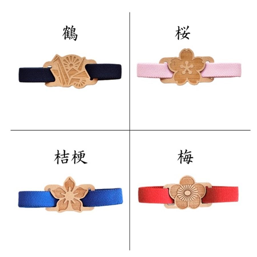 ＜CRU-CIAL＞木の表紙の御朱印帳「福猫」と選べるバンド セット