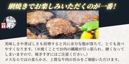 黒毛和牛めす牛 特上焼肉 800g 自家製焼肉のたれ付 ／ ふるさと納税 焼肉 ギフト セット 食材 黒毛和牛 モモ ミスジ イチボ 希少 牛肉 肉 お中元 お歳暮 正月 和牛 食べ物 奈良県 宇陀市