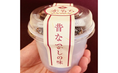 No.765 赤もち（ぎゅうひ）詰め合わせ　5個入り