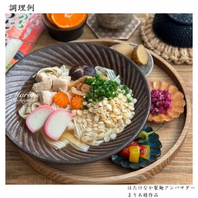 ふるさと納税 宮城県 鍋のちうどん　200g×20 |  | 03