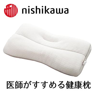 ふるさと納税 近江八幡市 【PRキャンペーン対象】[医師がすすめる健康枕]もっと肩楽寝プレミアム/低め