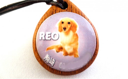 [№5615-0057]オーダーメイドタイルストラップ