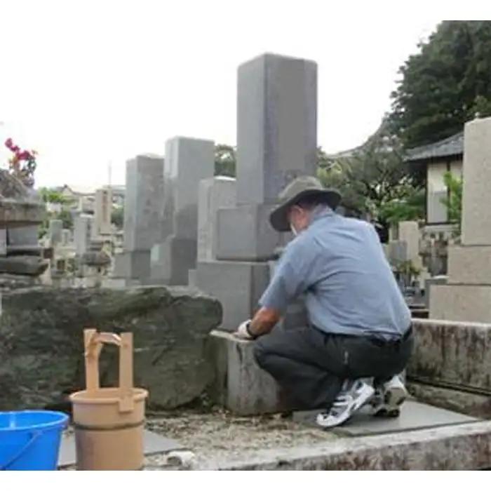 【名古屋市内限定】墓地清掃サポート事業