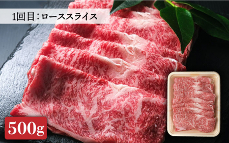 【全6回定期便】特選！博多和牛 牛肉6種 オススメ定期便＜肉のくまもと屋＞那珂川市 定期便 牛肉 肉 黒毛和牛 ブランド牛 国産  BBQ バーベキュー  和牛 ロース もも ステーキ ヒレ 切り落と