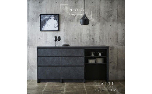 NOT カウンター スペースタイプ 178cm シェルホワイト 通常レール カウンター下 家具 日本製 国産