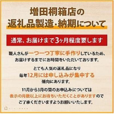 ふるさと納税 古賀市 【訳あり】米びつ(10kgタイプ)(1合枡付き)ケース無し |  | 03